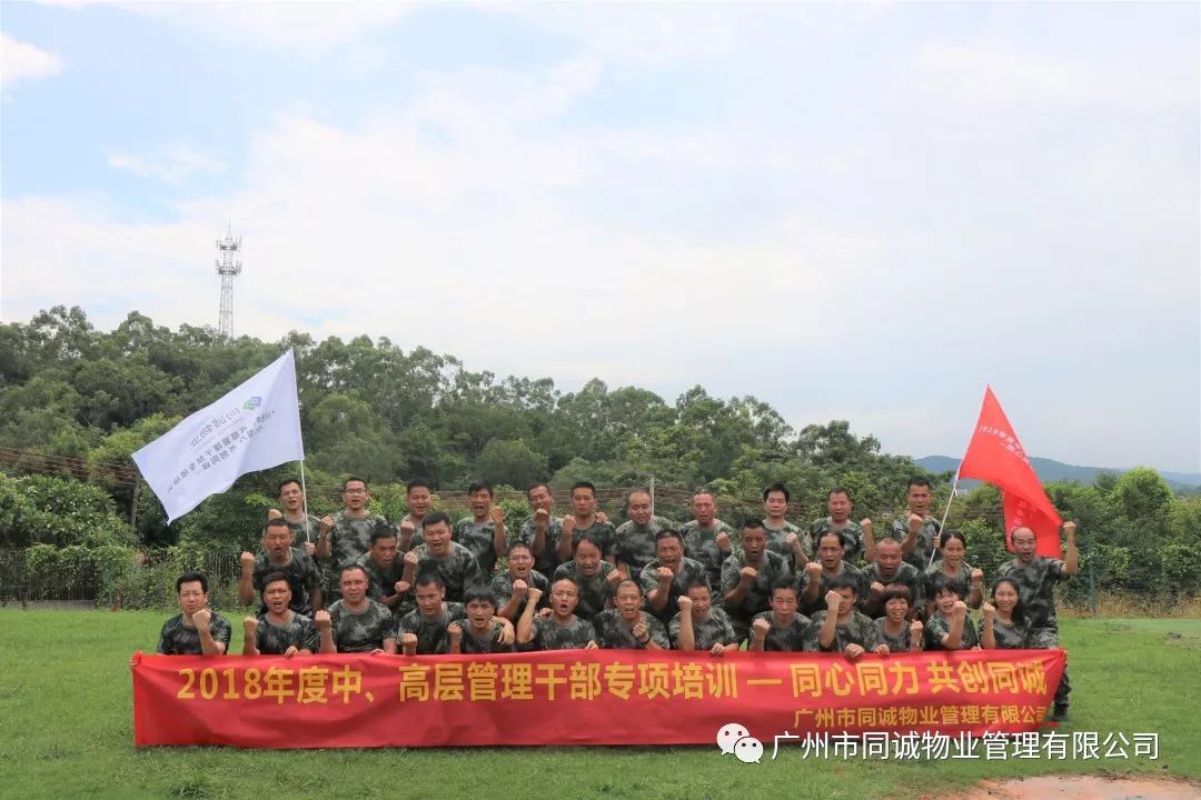 微信图片_20180904133337.jpg